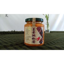 薑黃辣椒醬 小瓶 